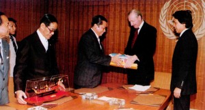 WPE-Meet-UN-Secretary